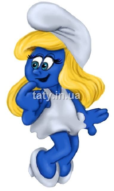 Тату Смурфета