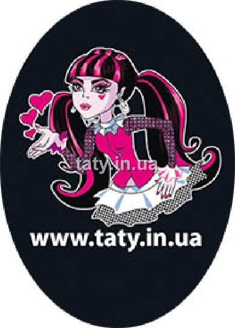 Наклейка для Телефона Дракулаур